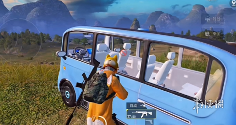 和平精英稳定外挂演示