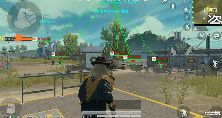 和平精英黑科技透视自瞄防封板