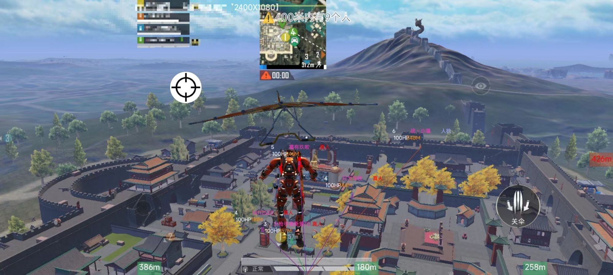 和平精英辅助【恶魔之眼直装V3.0】透视绘制 骨骼显示 物资显示 雷达预警 触摸自瞄 开火自瞄 开镜自瞄